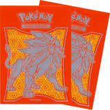 Protector Sleeves 65ct