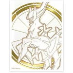 Protector Sleeves 65ct