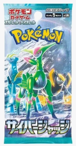 Cyber Judge Booster Box - SV5M: Cyber Judge (SV5M)