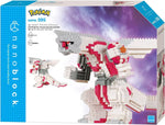 Palkia Deluxe Edition Nanoblock Pokemon Series
