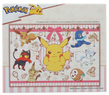 Pokémon Outing to the City Jigsaw Puzzle (108pcs)