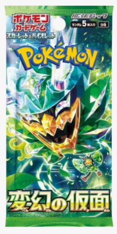 Transformation Mask Japanese Booster Pack - SV6: Transformation Mask ( PokEmma Transformation Mask Japanese Booster Pack - SV6: Transformation Mask ( PokEmma