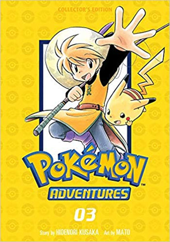 Pokémon Black and White, Vol. 1 (1) (Pokemon): Kusaka, Hidenori